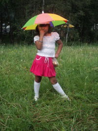 Элиза Исламгулова