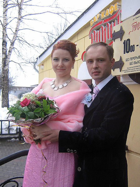 Анастасия Александрович