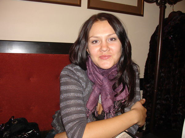 Евгения Кенигсберг