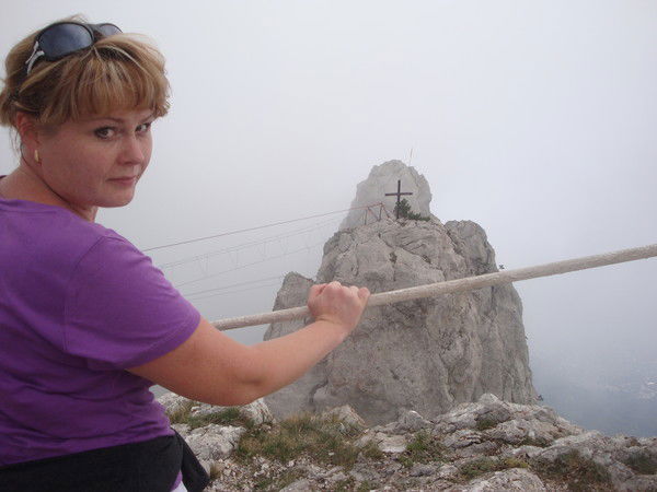 Людмила Анатольевна