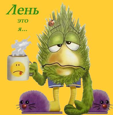 Татьяна Романова