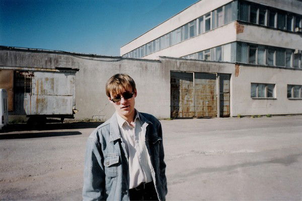 Эдуард Владимиров