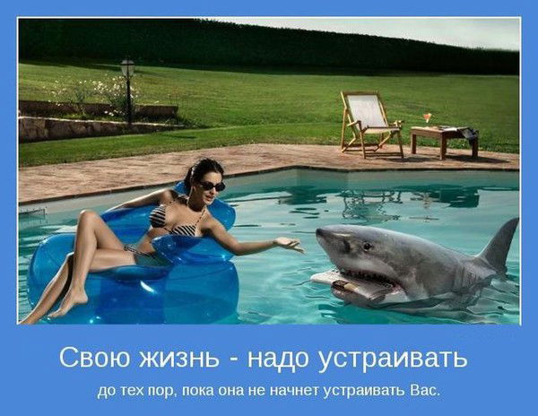 Виктор Ларкин