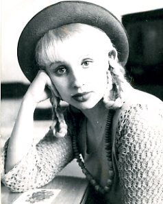 Галина Минакова