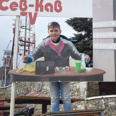 Николай Власов