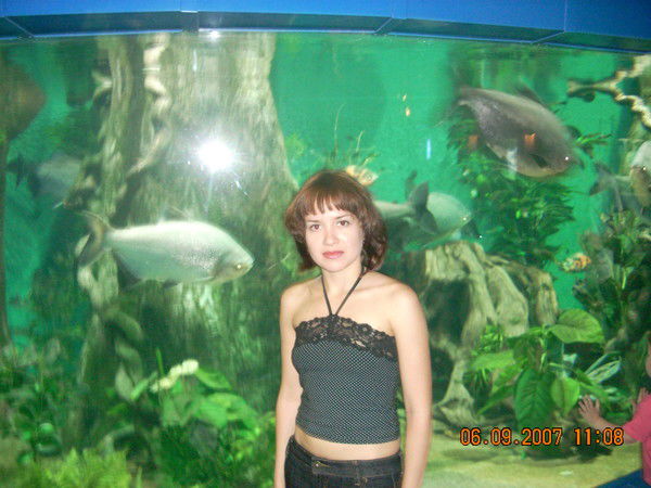 Юлия Сенина