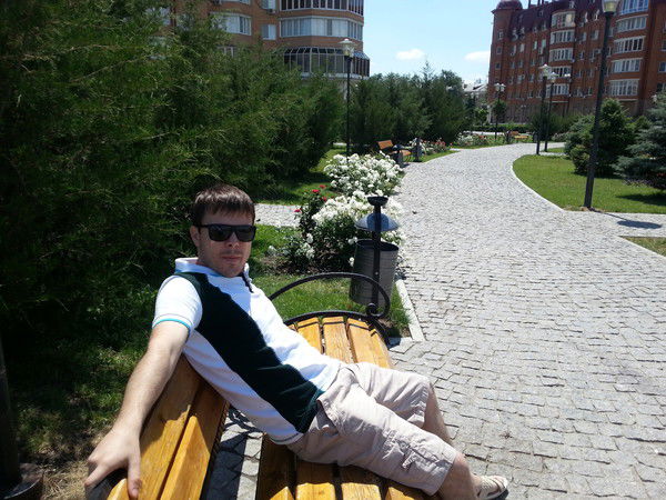 Виталий !!!!!!! .......