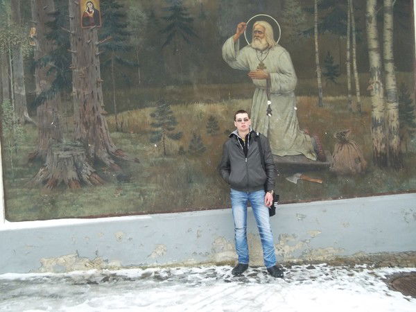 Андрй Козлюк