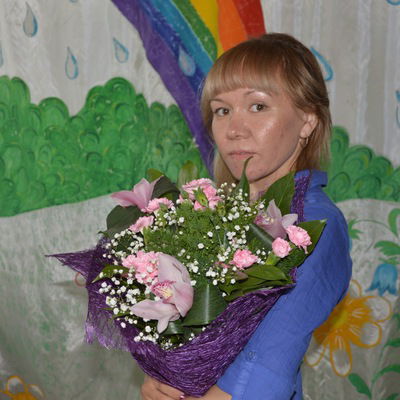 Галия Ахатова