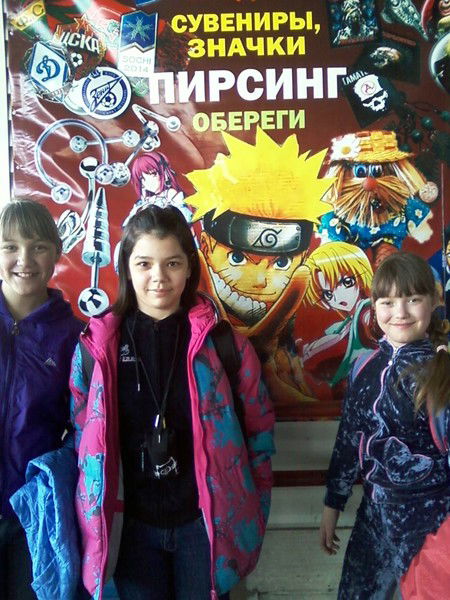 Полина Сибирякова