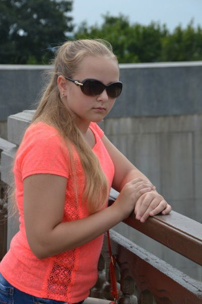 Яна Погодина