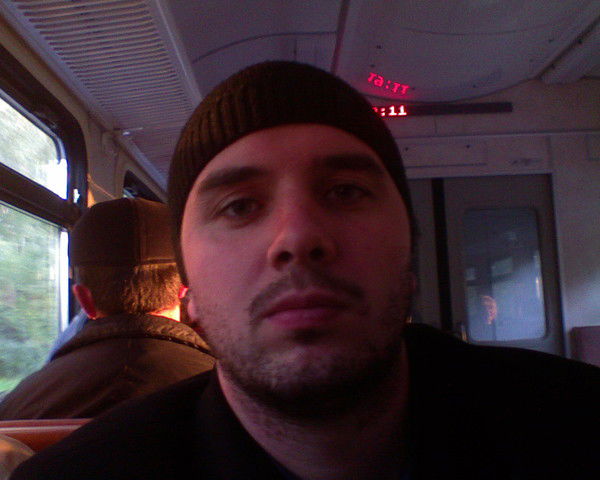 Ремизов Василий