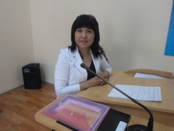 Диана Рахимова