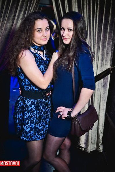 Ирина Левак