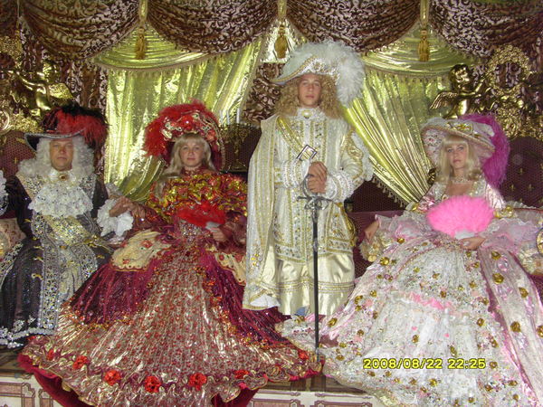 Светлана Полякова