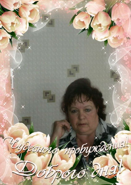 Лида Петровская