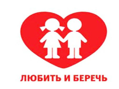 Татьяна Шепелева