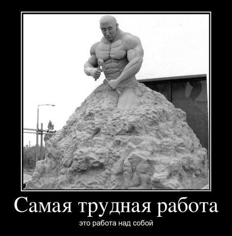 Виктор Черник