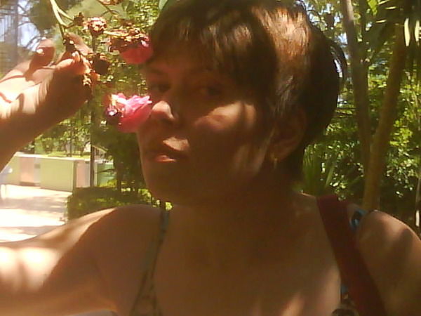 Наталья Гладкова