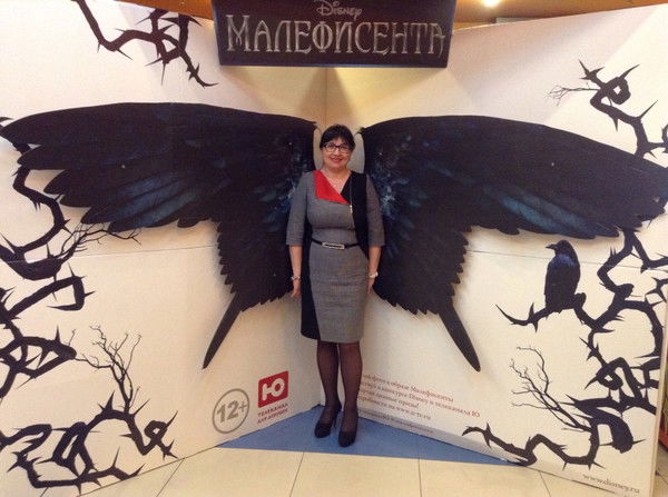 Елена Брызгалина