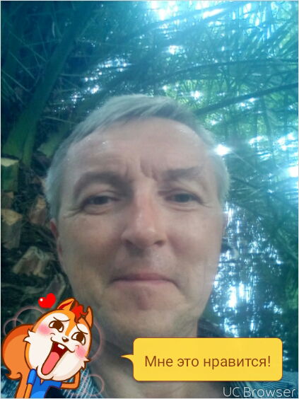 Александр Протасов