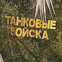 Михаил Бузовский