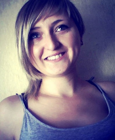 Надежда Томан