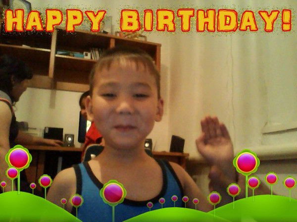 Слушаш Мукашева