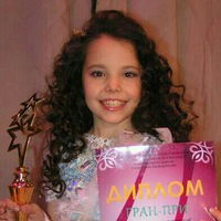 Адель Кадырова