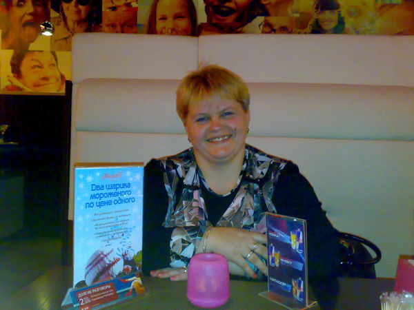 Ирина Чирова