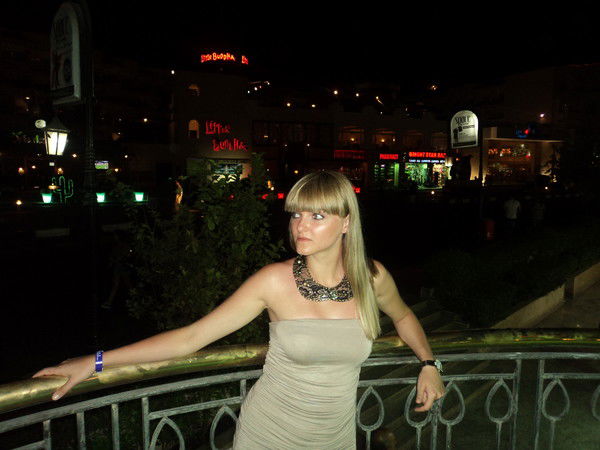 Марина Луцко