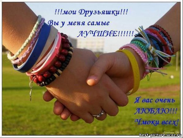 Таня Масленникова