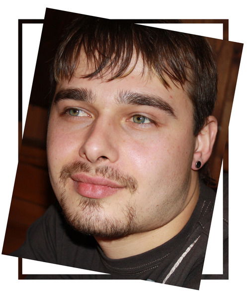 Grieg Алексей