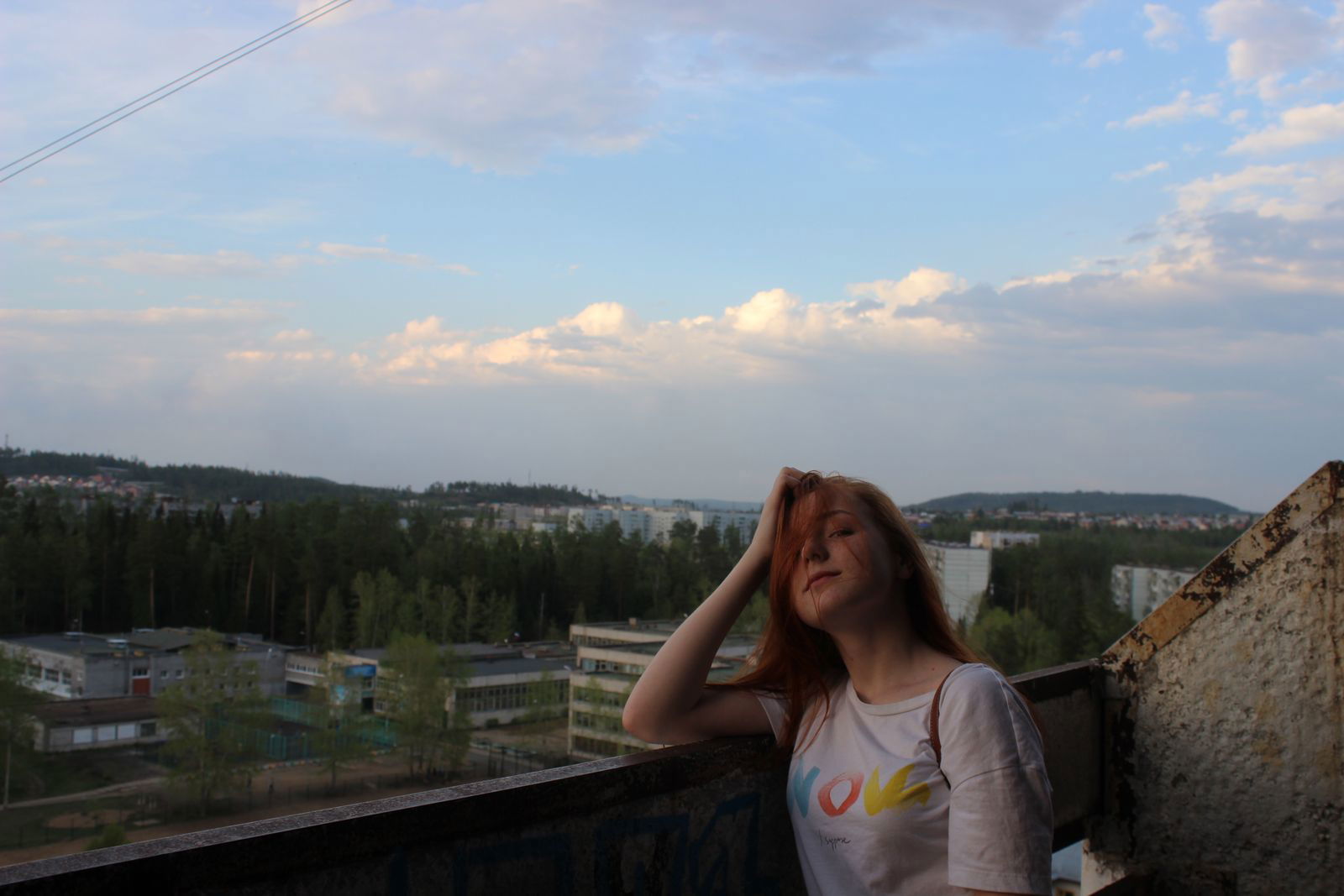 Анна Трофимова