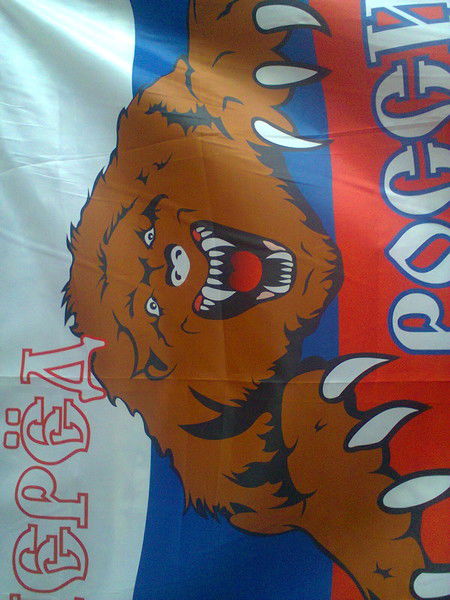 Игорь Савчук