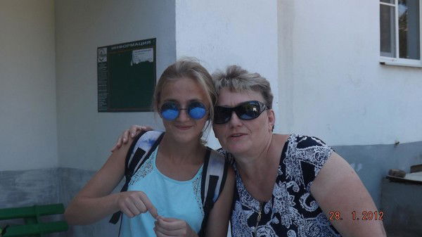 Елена Баладьян