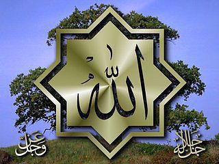 Розия Ахмедова