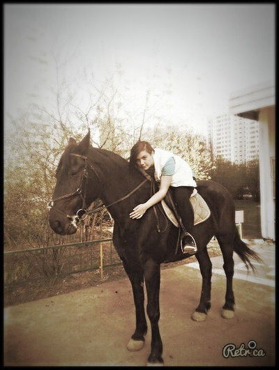 Юлия Иванова