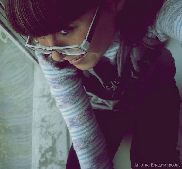 *только Твоя *