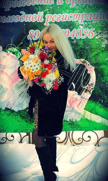 Татьяна Ямбатрова