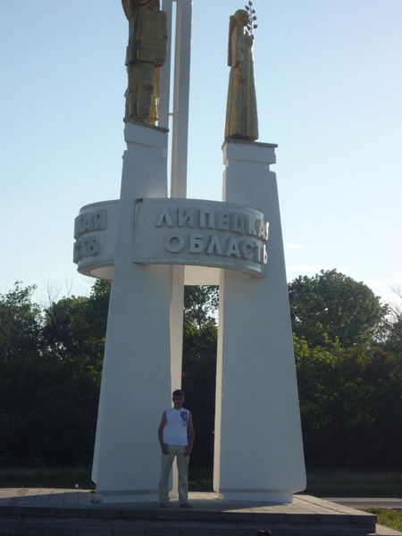 Неснов Александр