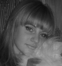 Владилена Козлова