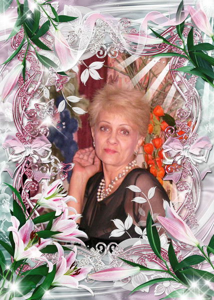 Татьяна Смирнова