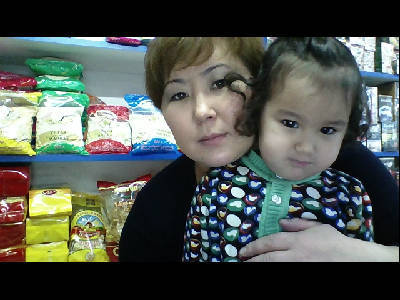 Динара Кураш