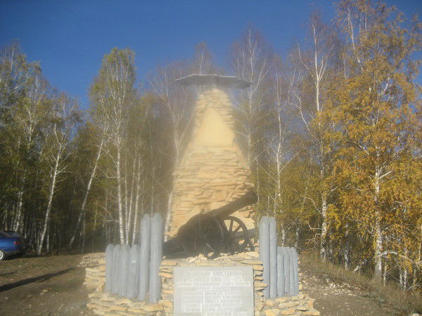 Ильшат Латыпов