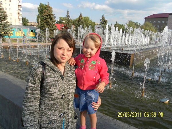 Татьяна Белихина