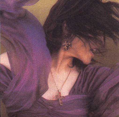 Ольга Берсенева