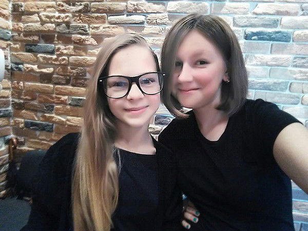 Диана Уминская