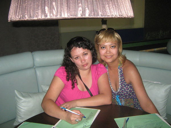 Сафина Урахова