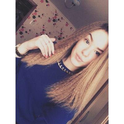 Лена Мосунова